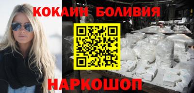 амфетамин Анапа