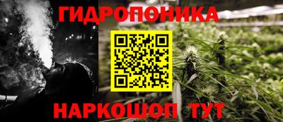 амфетамин Анапа