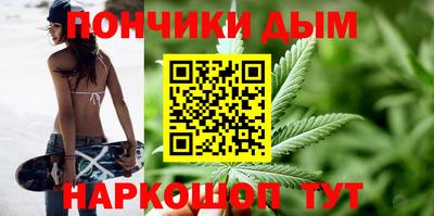 амфетамин Анапа