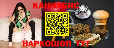 амфетамин Анапа